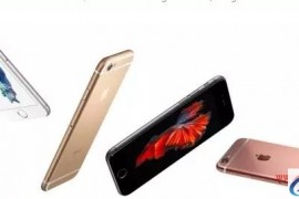 各种表面处理方法之阳极氧化(图文教程)