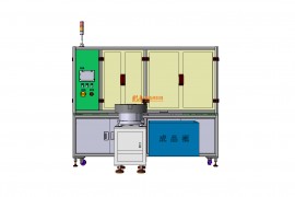 全自动导轮组装机
