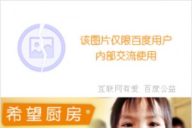 虚拟现实(图文教程)