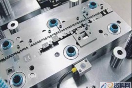 如何解决冲压模具回弹的现象