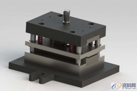 分享模具设计常用的基础知识