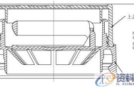 海天酱油上盖注塑模具设计（同类模具设计一定能用上的参考知识） ...