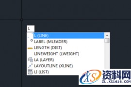 CAD中快速绘制台阶的方式