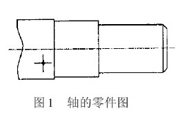 基于AutoCAD环境下常用结构的参数化设计（图文教程）