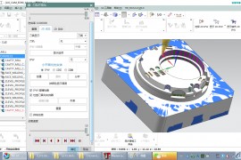UG-CAM点位加工与数控加工仿真软件的综合应用