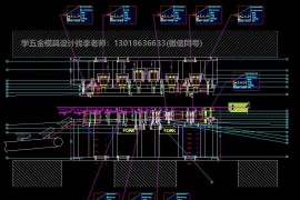 CAD绘图软件使用技巧总结，CAD快捷键全CAD快捷键大全CAD技巧篇CAD实操篇