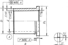 铜合金带挡边整体轴套的尺寸(图文教程)