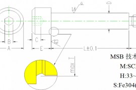 五金模具设计塞打等高螺丝,卸料等高套筒螺丝,止付螺丝设计方案 ... ...
