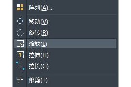 CAD圆角对象的创建步骤及模式设置（图文教程）