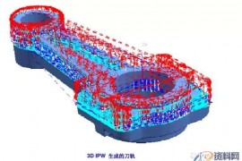 cnc加工中心——UG编程加工参数详解之基于层的IPW