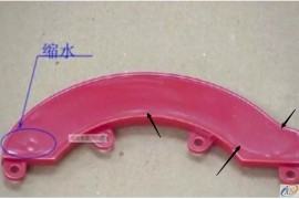 塑胶件产品在生产过程中常见16问题点，你见过吗？