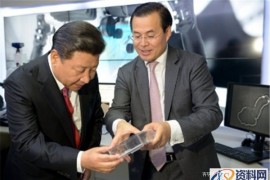 最新纳米尺度3D打印技术（图文教程）