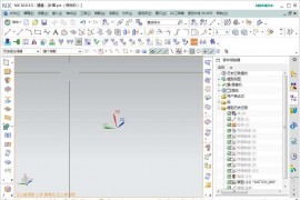 UG数控编程显示和隐藏的快捷键UG数控编程显示和隐藏的快捷键