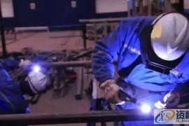 氩弧焊对人体伤害最深的是高频电和臭氧，作为焊工必须知道的知识 ...