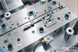 难得这么全的冲压模具资料，宝贵的经验