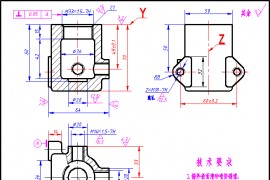 机械制图-5.1零件图的阅读（图文教程）