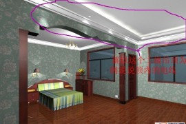 电线接头接法图解(图文教程)