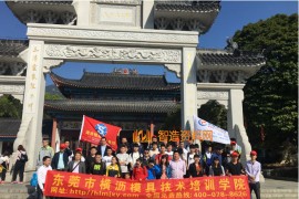 Creo具备互操作性、开放、易用三大特点