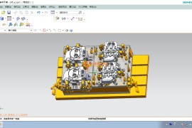 工装夹具设计0045