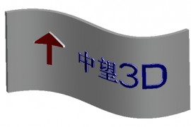 中望3D/Proe曲面拉伸到实体（图文教程）