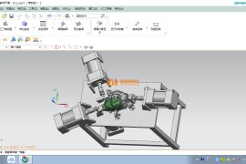 工装夹具设计0005