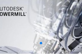 PowerMILL2018_64bit软件下载