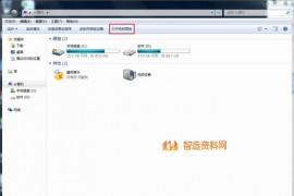 Windows照片查看器无法显示此图片，因为计算机上的可用内存可能不足