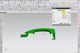 最全塑胶模具设计八大分模法