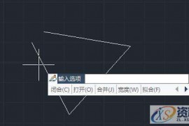 CAD制图软件中闭合命令的使用技巧