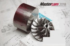 Mastercam_2018软件下载