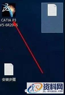 Catia V5-6R2016软件图文安装教程,Catia V5-6R2016软件图文安装教程,盘,SolidSQUAD,ProgramData,DassaultSystemes,生效,第33张