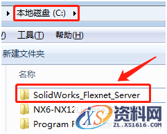 SolidWorks 2020软件安装教程,olidWorks 2020软件安装教程,安装,SolidWorks,点击,文件夹,Server,第7张