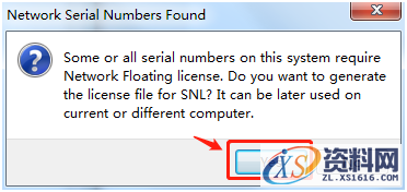 SolidWorks2018 SP5软件图文安装教程,SolidWorks2018  SP5软件图文安装教程,安装,点击,SolidWorks,选择,Products,第7张