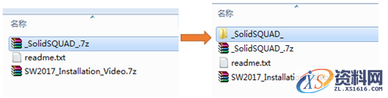 Solidworks2017 软件图文安装教程,Solidworks2017 软件图文安装教程,点击,安装,SolidWorks,Products,选择,第1张