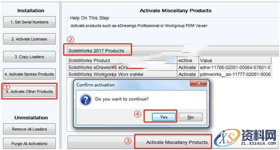 Solidworks2017 软件图文安装教程,Solidworks2017 软件图文安装教程,点击,安装,SolidWorks,Products,选择,第29张
