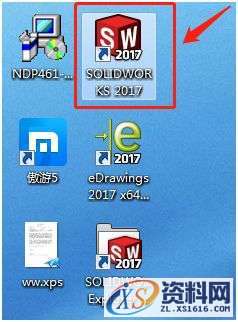 Solidworks2017 软件图文安装教程,Solidworks2017 软件图文安装教程,点击,安装,SolidWorks,Products,选择,第30张