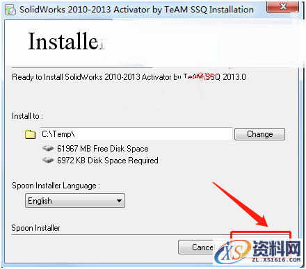 SolidWorks2012 软件图文安装教程,SolidWorks2012 软件图文安装教程,安装,点击,序列号,提示,SolidWorks,第14张