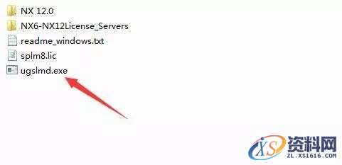 UG NX 12.0 软件图文安装教程,UG NX 12.0 软件图文安装教程,安装,点击,选择,文件,打开,第18张