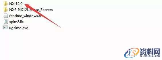 UG NX 12.0 软件图文安装教程,UG NX 12.0 软件图文安装教程,安装,点击,选择,文件,打开,第33张