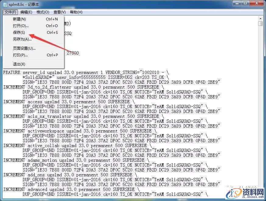 UG NX 12.0 软件图文安装教程,UG NX 12.0 软件图文安装教程,安装,点击,选择,文件,打开,第13张