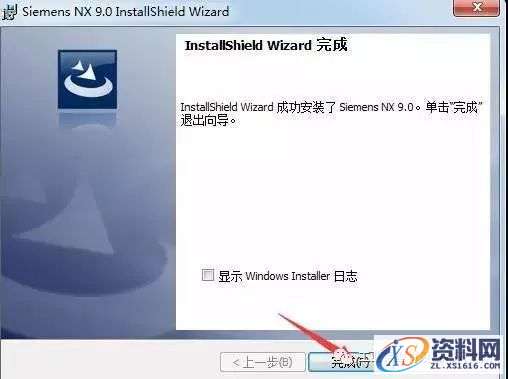 UG NX9.0软件图文安装教程,UG NX9.0软件图文安装教程,盘,PLMLicenseServer,Siemens,Program,Files,第27张