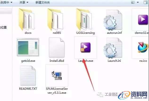 UG NX8.5软件图文安装教程,UG NX8.5软件图文安装教程,盘,Program,Siemens,Files,PLMLicenseServer,第10张