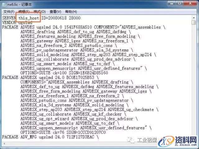 UG NX6.0软件图文安装教程,UG NX6.0软件图文安装教程,盘,Program,Files,UGS,6.0,第6张