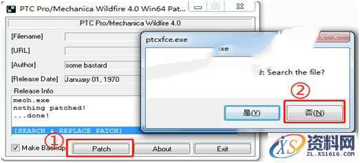 ProE 4.0 软件图文安装教程,ProE 4.0 软件图文安装教程,安装,proeWildfire,点击,4.0,PTC,第19张