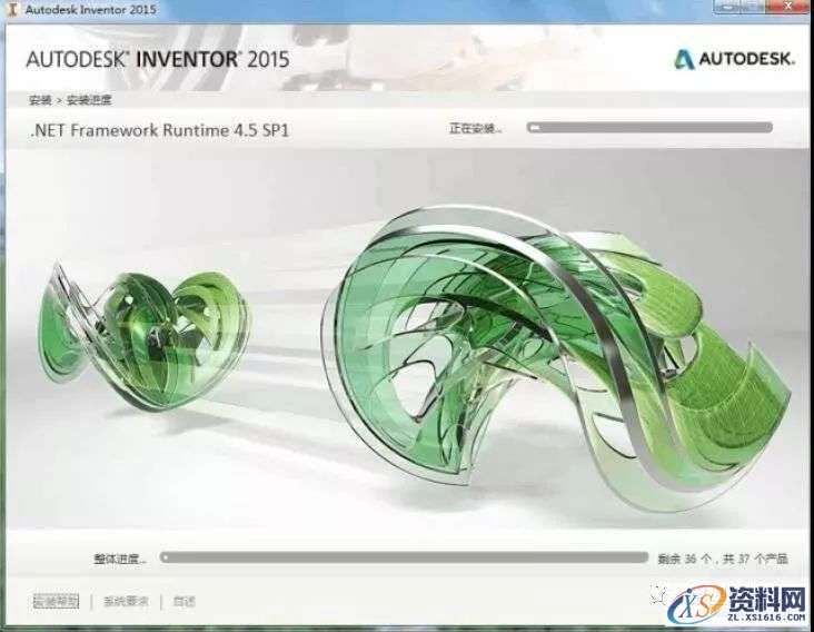 Inventor 2015软件图文安装教程,Inventor 2015软件图文安装教程,点击,安装,激活,软件,完成,第8张