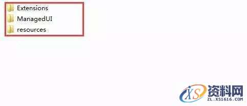 Mastercam 2019软件图文安装教程,Mastercam 2019软件图文安装教程,安装,点击,选择,打开,文件,第24张