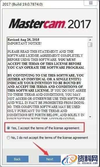 Mastercam 2017软件图文安装教程,Mastercam 2017软件图文安装教程,点击,安装,选择,打开,找到,第9张