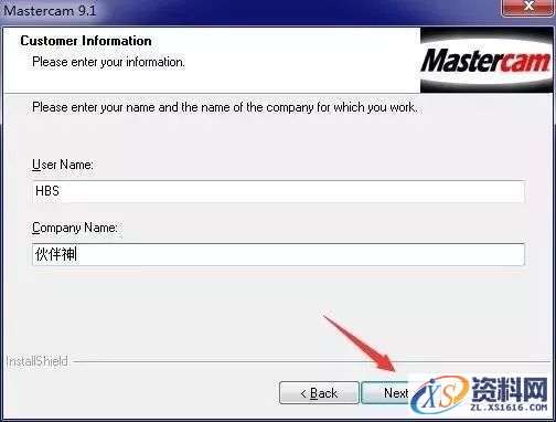 Mastercam V9.1软件图文安装教程,Mastercam V9.1软件图文安装教程,安装,点击,选择,打开,文件,第7张