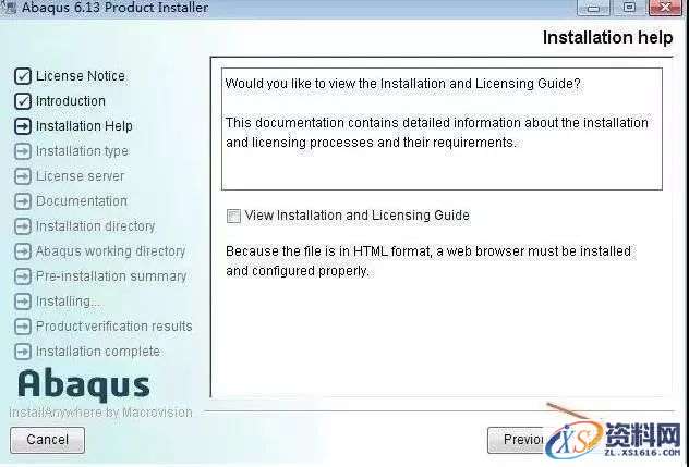 Abaqus 6.13软件图文安装教程,Abaqus 6.13软件图文安装教程,点击,next,变量,打开,install,第18张