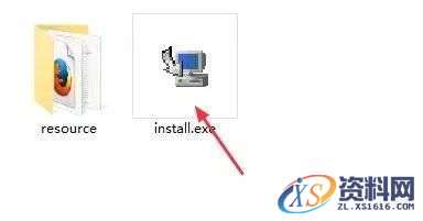 Abaqus 6.12软件图文安装教程,Abaqus 6.12软件图文安装教程,点击,next,ABAQUS,安装,文件,第7张